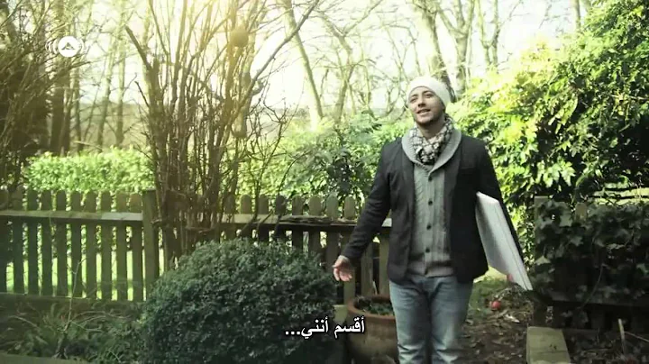 Maher Zain - Number One For Me -Translated