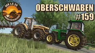 Zwei KI-Helfer – und keiner hat einen Führerschein?! 🚜 LS25 Frühstücksacker #159