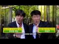 SBS 브라질월드컵 월드컵 채널 SBS 따봉 전설 편 SBS 브라질월드컵 월드컵 채널 SBS 따봉 전설 편