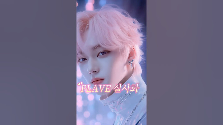 PLAVE 실사화를 상상한다면?