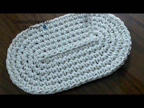 كروشيه قاعده بيضاويه / شكل بيضاوى بغرزه الحشو _ How to crochet Oval Base By Single Crochet
