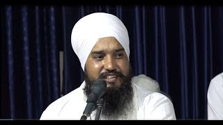 Swasan di mala nal samra main kirtan by bhai sahib harvinder singh
(mangi veer ji) 15-april-2018