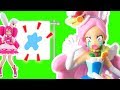 プリキュアアラモード☆シエル初のお泊り会でおねしょ‼アニメ動画・おもちゃ・PRECURE/DOLL/KIDS子供・人形ごっこ