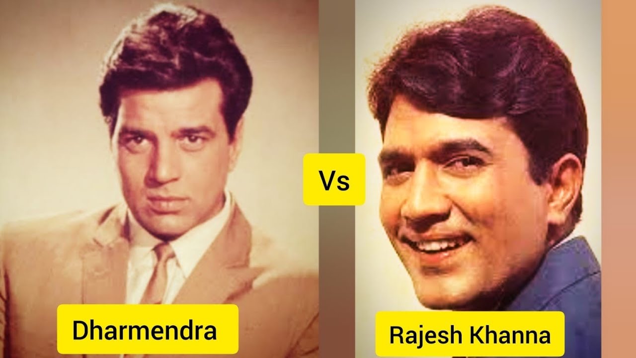 Dharmendra vs Rajesh Khanna Difference between Dharmendra and Rajesh