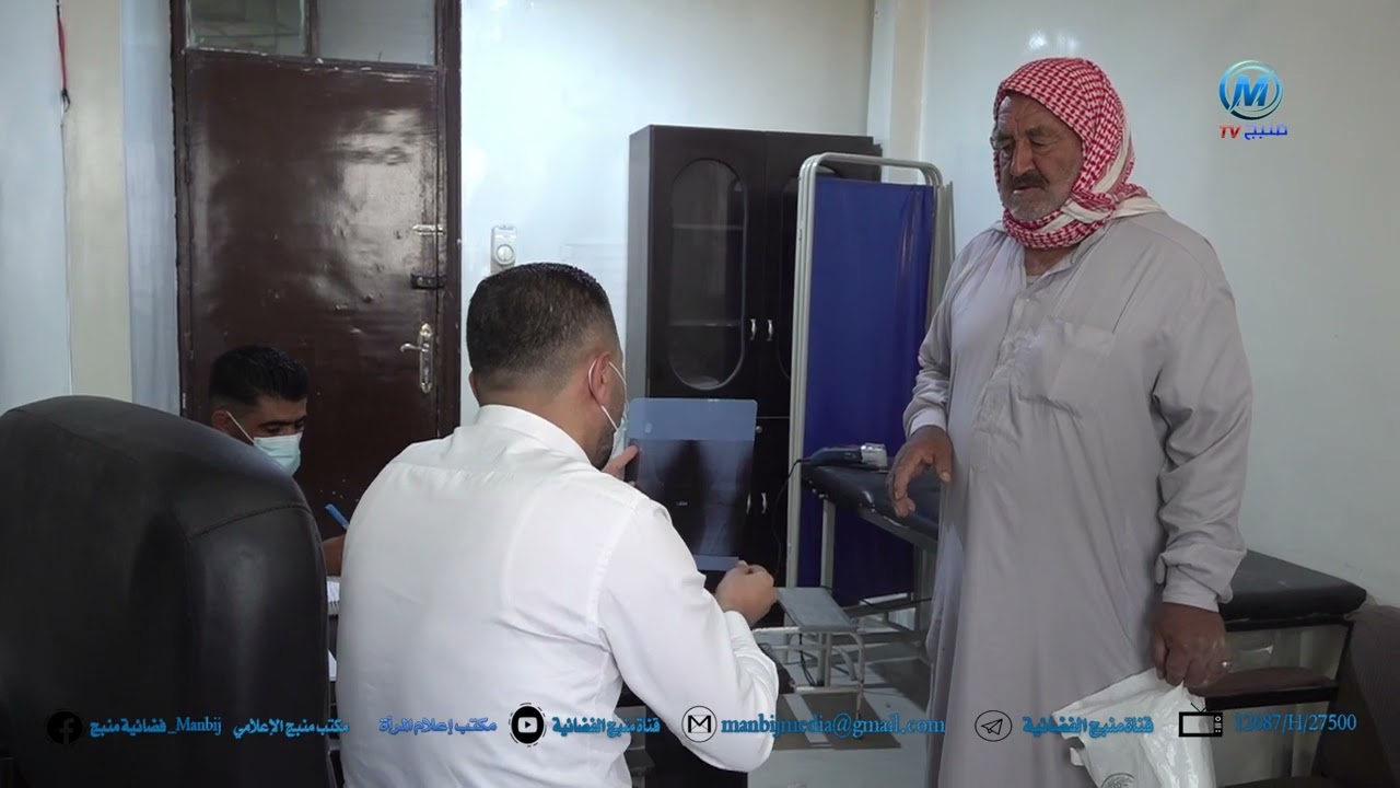 #تقرير_مشفى_الفرات الخدمات الصحية ووحدة الأشعة ضمن مشفى الفرات في مقاطعة منبج