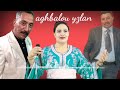 مصطفى الصغير ميمون الخنيفري مولاتي Mustapha Sghir Mimoun Elkhnifri Moulati 
