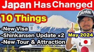 JAPAN HAS CHANGED | 10 New Things to Know Before Traveling to Japan 2024 | Travel Update May 2024 screenshot 3