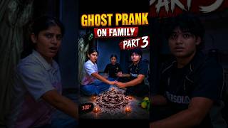 Ghost prank part 3 #prank #minivlog #shorts #shortvideo