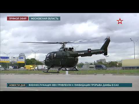 На выставке вертолетной индустрии HeliRussia представят новейшую технику