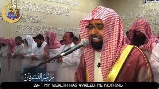 [ Pembacaan Quran Emosional ] Surah Al-Haqqah - Nasser Al Qatami [ Terjemahan Bahasa Inggris ]