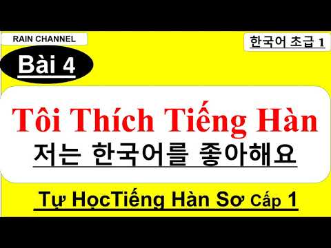 Video Bài 4: Cách nói làm/ không làm động gì đó?-Tự Học... - YouTube