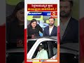 ಸಿದ್ದರಾಮಯ್ಯರ ಸ್ಥಾನ ತುಂಬುತ್ತಾರಾ ಜಾರಕಿಹೊಳಿ..? | Guarantee News