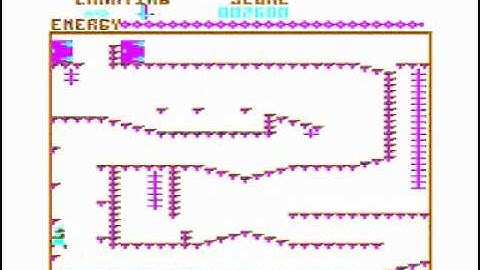 Module Man - Dragon 32 - Found the sword!