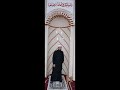 قصص خطبة الجمعة القادمة الدعوة الى الله تعالى بالحكمة والموعظة الحسنه لفضيلة الشيخ وائل الشوادفي 