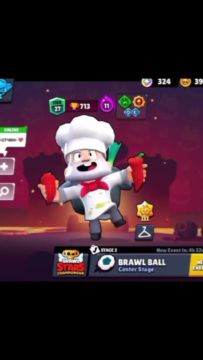 стал супер селл креатором #supersellcreate #supersell #brawlstars #edit ...