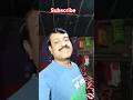 Maine Tujhse Pyar Kiya Hai #short video