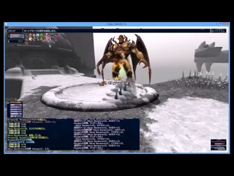 エスカ・ルオン ギアスフェット ST2 Kammavaca ...
