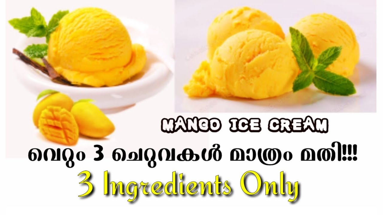 Mango Ice Cream Recipe Malayalam/3 Ingredients Only/ Easy Original