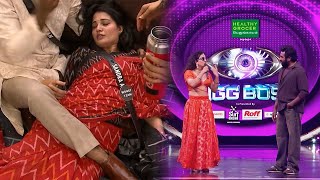 Bigg Boss Tamil Season 9 Kemy Eviction Process