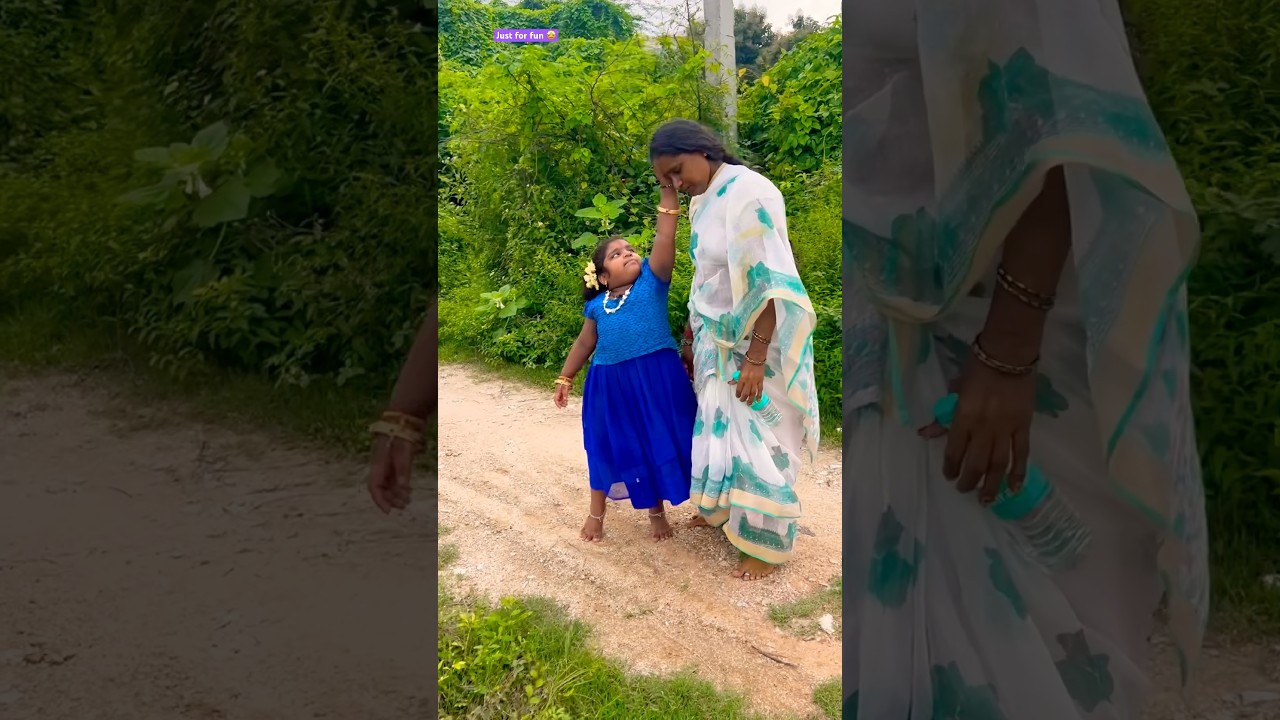 Bhulakshmi avva fun 🤩