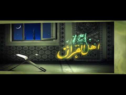 ويوم تشقق السماء بالغمام سورة الفرقان للقارئ الشيخ عبدالله راضي