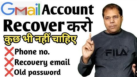 How to Recover Gmail Account without Recovery Email, Password and Phone Number with MIDORI