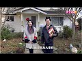 2020《鷹明天下》第七集 庚子 鼠年家居風水布局 Fengshui Master Eagle Wong - FengShui Tips for Your Home