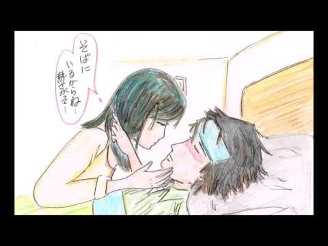 【ASMR】【音フェチ】添い寝彼女が看病しますSleep sharing she nurses you and behaves like a baby
