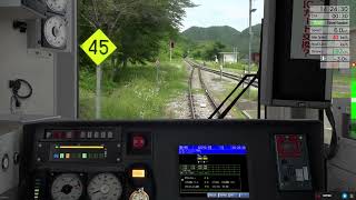 JR east train simulator（JR 東日本 トレインシミュレーター）小海線 229D 野辺山→小海