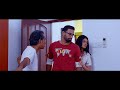 අපි පැමිණිල්ල අයින් කරගමු 😥