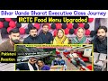 Bihar vande bharat executive class journey after 9 months of inaugural  irctc food menu upgraded