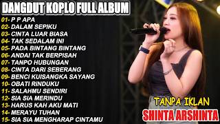 Dangdut Koplo Terbaru 2026🔥Gadis Manis Kalimantan, Cinta Luar Biasa | Full Album Viral TikTok!