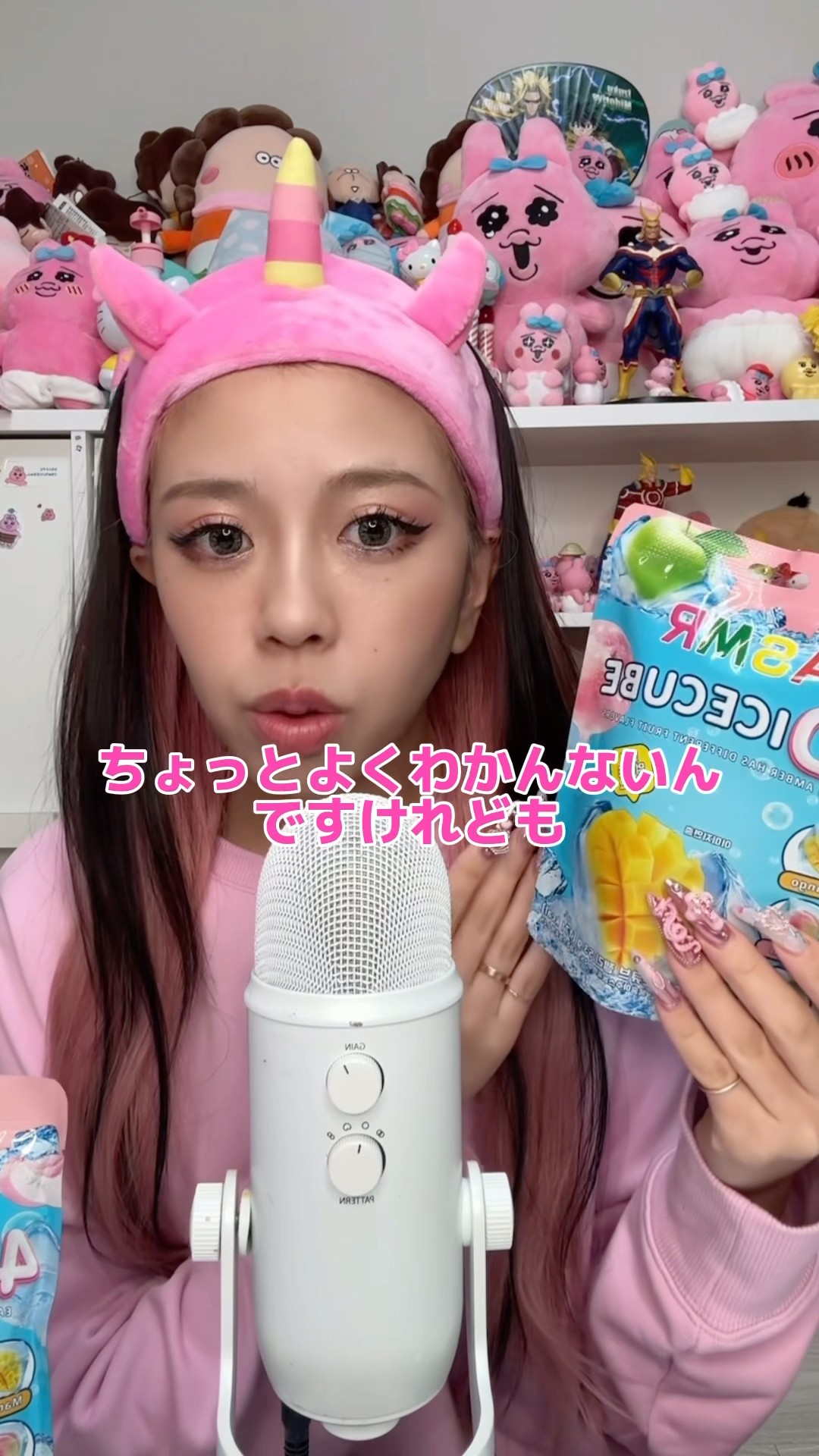 4Dのお菓子が凄すぎた… #shorts - YouTube