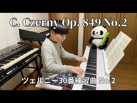 ツェルニー30番練習曲 2番 / C. Czerny Op. 849 No.2 / YAMAHA P