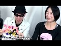 ★若林美保・ナリオ・福島拓哉・佐々木誠★特別番組 映画「プレイルーム」 スペシャル対談/前編