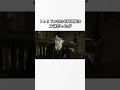 ハリーポッターの雑学 #harrypotter #shorts