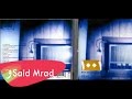 DJ Said Mrad Al Mutanabi 