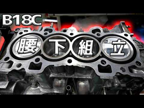 A part I thought was discontinued has finally been released! It