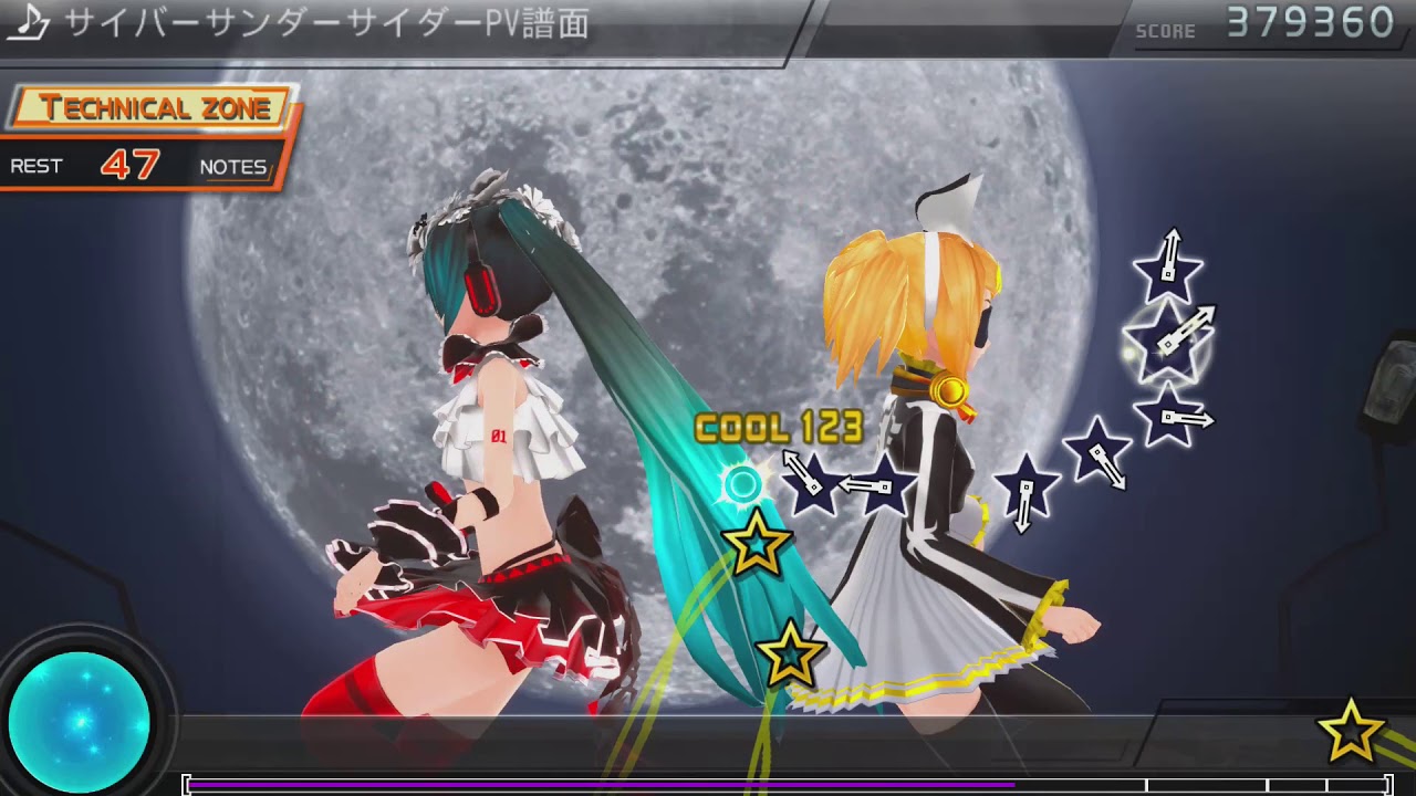 初音ミク Project Diva F 2nd] サイバーサンダーサイダー - YouTube