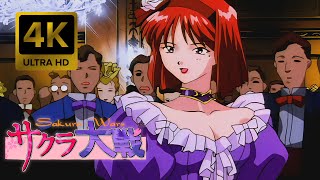 Sakura Taisen (Sakura Wars) - Sumire - Ending Cutscene [Remastered 4K 60FPS]
