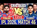 🔴 Live: PBKS vs GT, Live Commentary | IPL 2026 | Cricket Live Match Score , 1st Innings