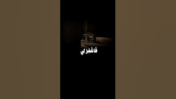 قرآن كريم #قرآن #محمد_صديق_المنشاوي #قران_بصوت_جميل #المنشاوي_الباكي