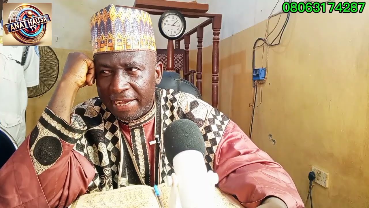 TAFSIR 001 2026 SHEIK SUWAIDU TURAWA