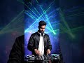 #wrg #fyp #dj #light #trend #shorts