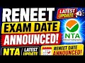 🚨 NTA RENEET Exam Date Announced 😱 | Official Update for NEET Students .#neet #reneet #latestupdate 