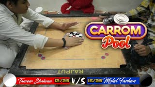 😍🤩 Carrom Pool In Real Life | Carrom Match Full Game | Tanveer V/s Farhan | Carrom Board screenshot 5