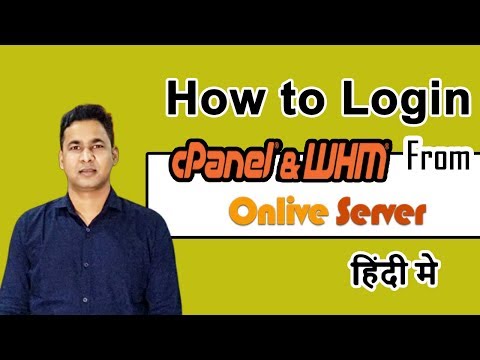 How to Login WHM from Onlive Server