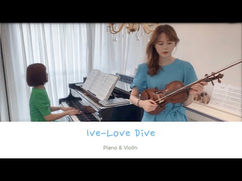 Love Dive (바이올린 연주곡/커버연주곡/악보/) - Ive