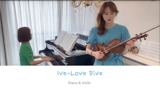 Love Dive (바이올린 연주곡/커버연주곡/악보/) - Ive