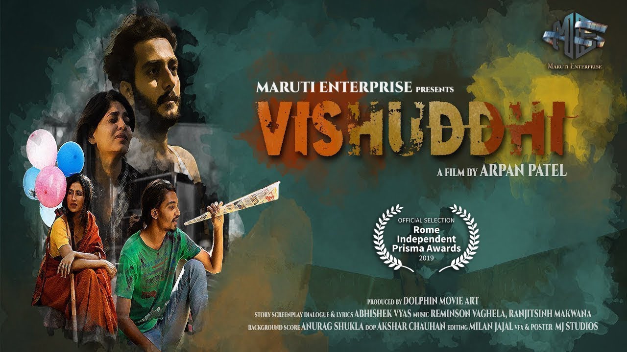 TVplus GR - Vishuddhi 2019